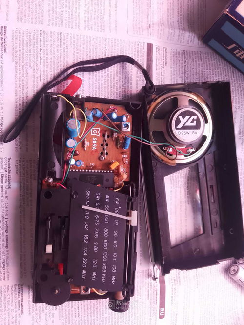 国营新安江无线厂四波段收音机拆解与银春S89A无线CarPlay改造探索 传统与科技的融合