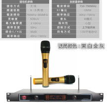 恩平市爱尔声电子厂 引领无线CarPlay技术革新，打造智慧车联新体验